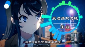 可视化音乐中视频项目，无脑操作赚点低保钱-淘金日记