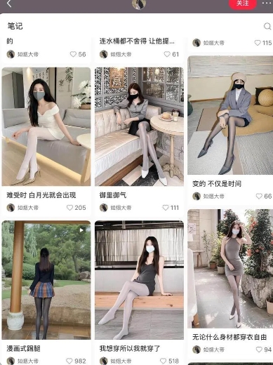 AI打造网红账号,一周收入超5位数,还能矩阵操做-淘金日记