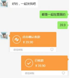 教务资料项目,简单复制,日入500元【完整SOP教程+虚拟资料】-淘金日记