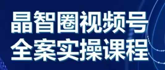 2024年怀旧新娘整蛊直播无人玩法4.0,开播5分钟瞬间拉爆直播间流量,单场爆撸音浪2000+【揭秘】-淘金日记