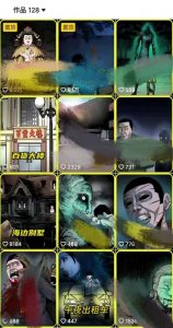 全网首发，抖音灵异故事项目，单条视频收益1w+-淘金日记