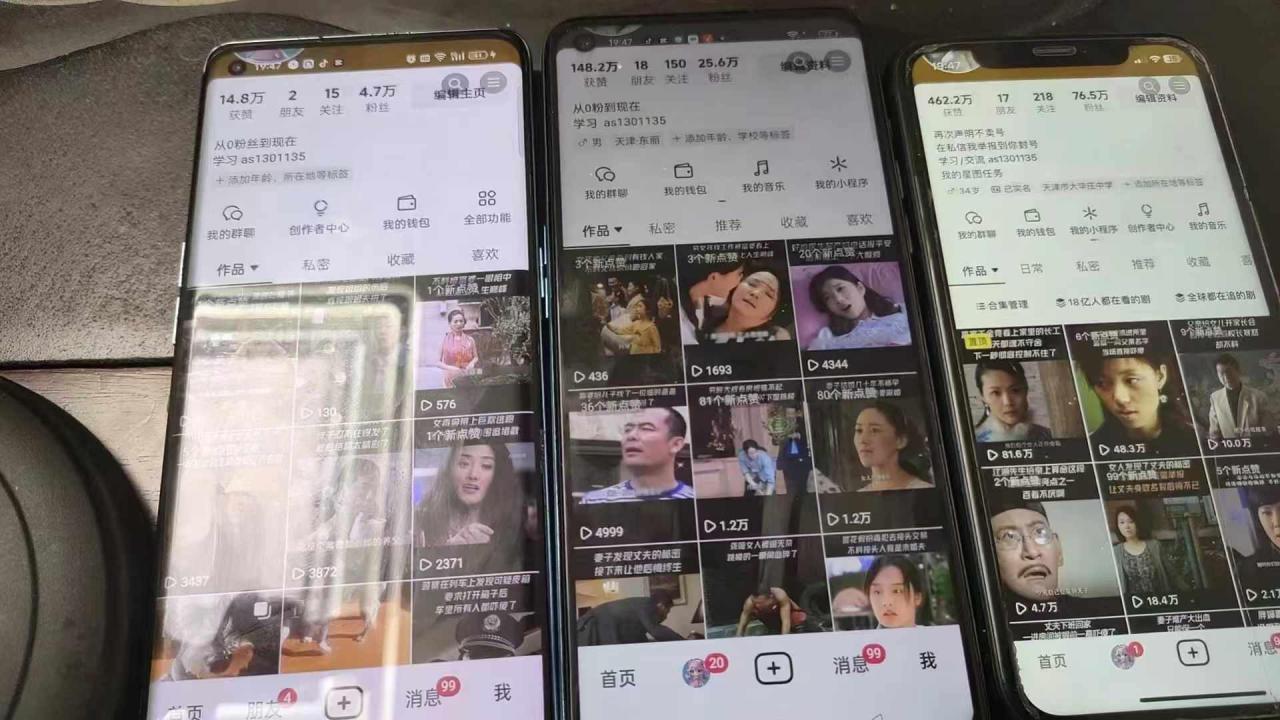 抖音影视搬运，1:1搬运，新号10个作品必爆-淘金日记