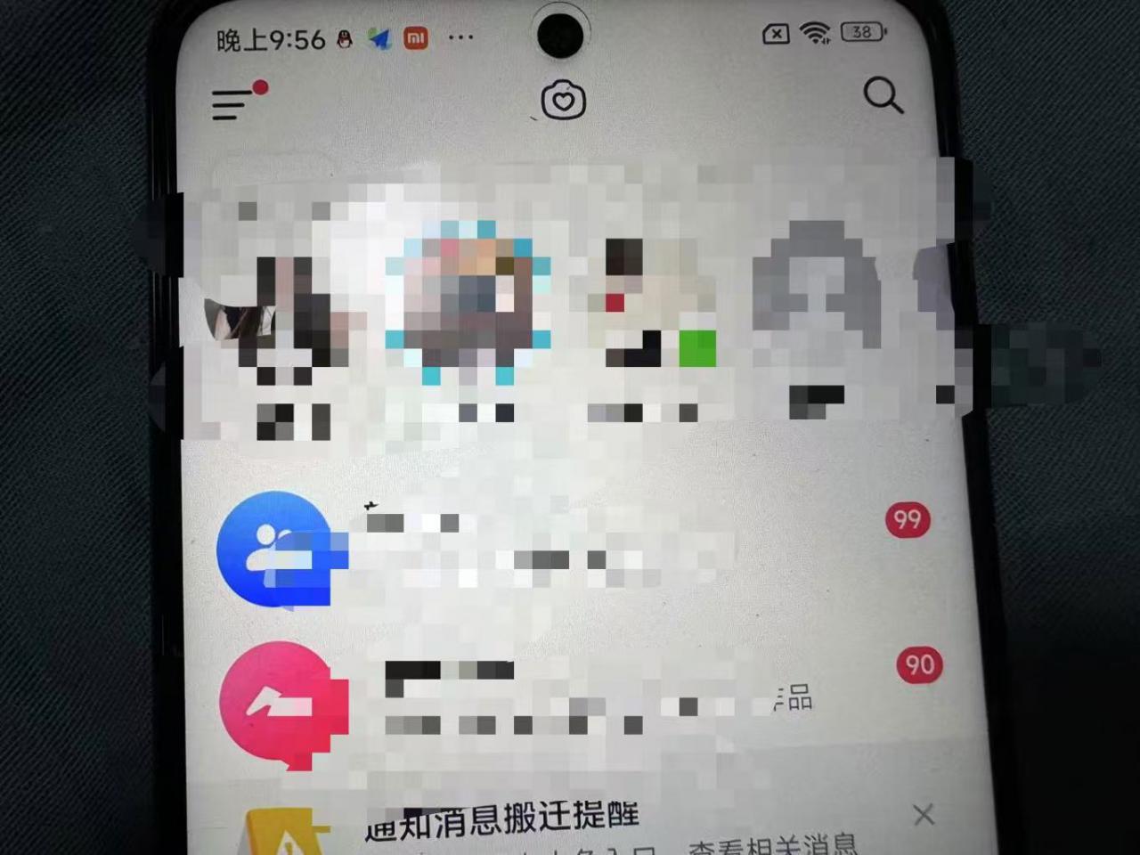 制作100%过原创的美女抖音号,小白轻松上手,日引S粉上百+含金量极高-淘金日记