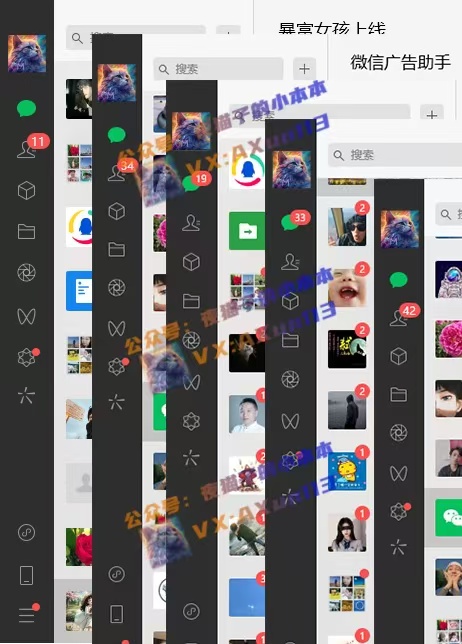 创业粉暴力引流,全平台玩法,一个视频引300+,找对方法和方向,干就行了-淘金日记