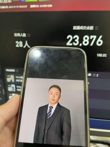 淘宝无人带货挂JI24小时跑,日入1k,实现躺挣收益-淘金日记