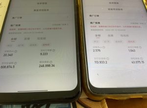 快手口播无人数字人带货,快手直播带货仍然大有可为!-淘金日记