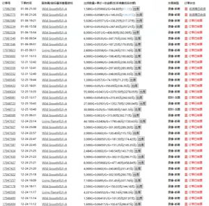 游戏自动搬砖,轻松日入1000+ 小白轻松上手【揭秘】-淘金日记