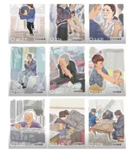 抖音绘画起号课，2025年最火新赛道，15分钟一个作品，一天收入几张不是问题-淘金日记