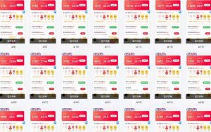 25年最新项目批量操作，小白也能轻松月入过W，可无限放大【揭秘】-淘金日记