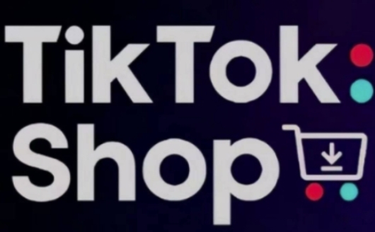 TikTokShop跨境电商0-1实战，手把手教你低成本启动海外市场-淘金日记