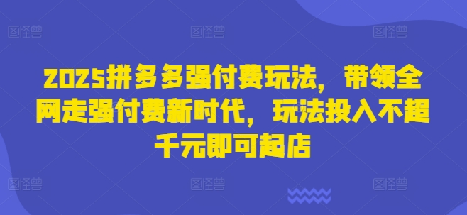 经典影视二创 Ai 对口型玩法爆火,教程攻略送给你-淘金日记