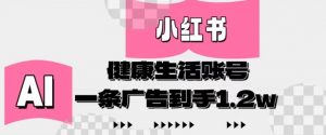 短视频带货最新玩法,带货视频之街访类玩法实操全流程-淘金日记