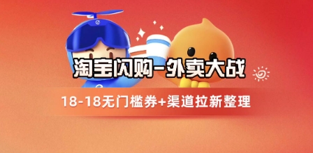 小红书笔记带货课(更新25年5月)流量电商新机会,抓住小红书的流量红利-淘金日记