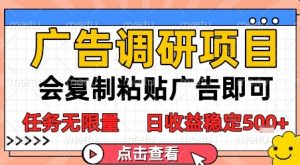 小程序全自动打金，48小时可见收益，日入几张，长期稳定靠谱，简单易上手【揭秘】-淘金日记