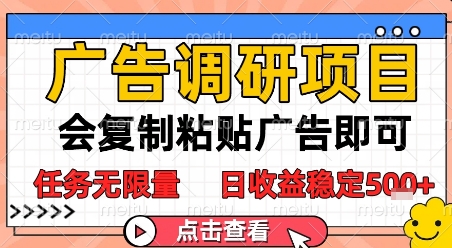小程序全自动打金，48小时可见收益，日入几张，长期稳定靠谱，简单易上手【揭秘】-淘金日记