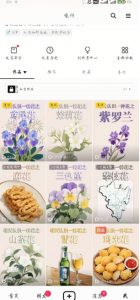 AI心理学教程，从零基础教学直到变现，创作者伙伴计划收益-淘金日记