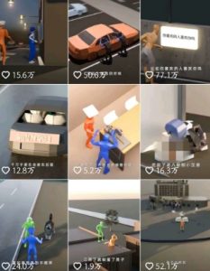 自制3D原创科普动画教程，动画还原事件，抖音最新热门赛道，可过伙伴计划-淘金日记