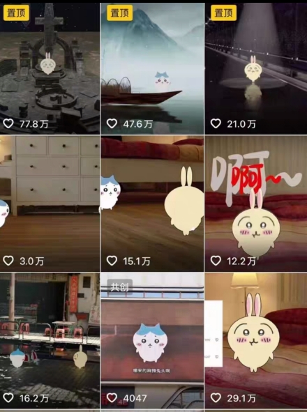 0基础入门乌萨奇教程动画,3D动画全流程,新手也能跟着上手-淘金日记