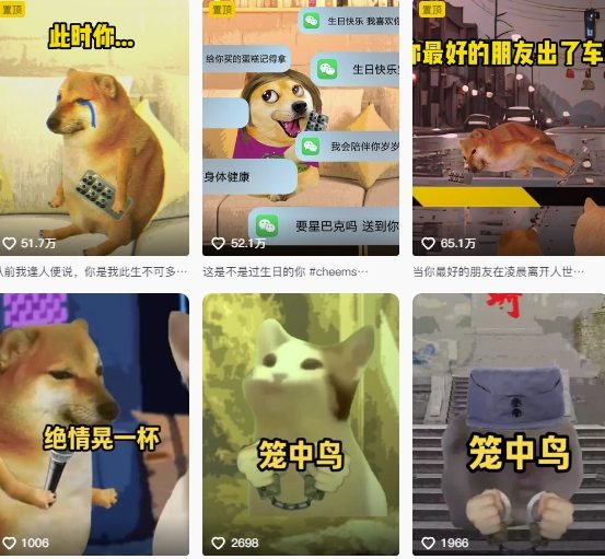 狗头幸运星UE5动画全套课程,从入门到实操全掌握-淘金日记