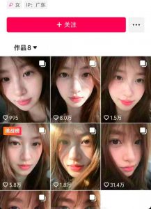 最新AI美女图文玩法教学,暴力起号涨粉,手机即可操作-淘金日记