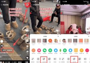 2026年1月最新快手双模板+MT搬运技术,一刀不剪,任何视频都可以搬-淘金日记
