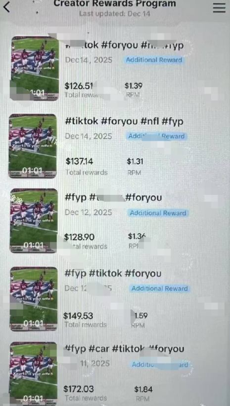 Tiktok中视频体育赛道混剪原创长期玩法,靠播放量賺米,小白轻松上手-淘金日记