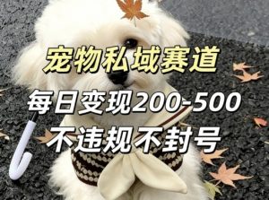 2026最新AI数字人小程序推广项目,当天做当天出收益,发发视频,日入9张【揭秘】-淘金日记