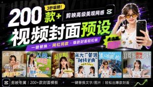 Github超过3.3K Stars！电脑桌面硬件监控工具，界面好看又好用，实时CPU/GPU/网速实时显示LiteMonitor-淘金日记