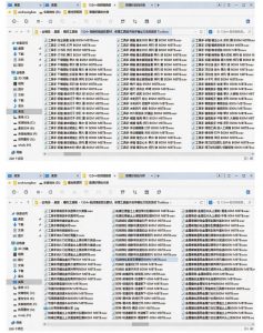 1524个宝藏剪辑无损音效!日常常见工具音效包,如砍含扳手、剪刀、锯,泵,斧头,锤子工具等,中文分类-淘金日记