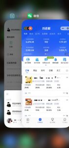 某大佬的26年最新快手短视频带货玩法，碎片化时间操作，小白也能日出百单-淘金日记