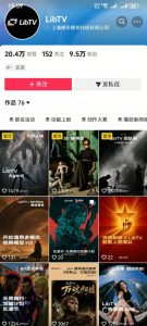 AI视频创作课,短剧从入门到精通,LibTV出品,零基础新手一学就会-淘金日记