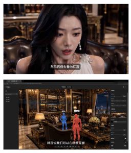 AI短剧从零创作实战课｜ChatGPT脚本撰写+Seedance2.0视频生成，恶毒女配短剧全流程教程-淘金日记