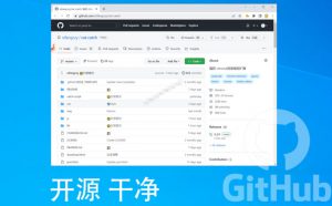 超强浏览器插件!一键下载网页视频/文档/图片,支持M3U8视频解析,所见即所得,免费且开源猫抓cat catch-淘金日记
