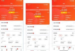 京东短视频带货项目,选品+找素材+剪辑落地,京东的单价高,单号可月入过1W-淘金日记