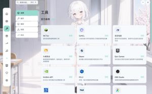 Windows游戏优化工具箱,一键解决卡顿掉帧,还支持系统深度优化,开源免费,太香了新境盒NexBox-淘金日记
