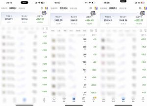 steam游戏掘金,AI脚本数据采集,轻松月入过1W,每7天收益20-80%【揭秘】-淘金日记