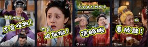 婆媳家庭AI短剧全套教学丨起号快,热门吸引女性粉丝,商单广告、橱窗带货、收徒裂变、伙伴分成等-淘金日记