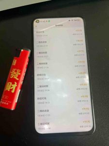 2026年最新暴利热点信息差项目:3天开始见收益,10天后稳定日入3张+,每天两三个小时搞定-淘金日记