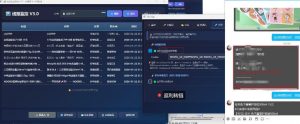 羊毛线报监控机器人【永久VIP版】,返利群,羊毛群主,得物线报,撸货,这里都有-淘金日记