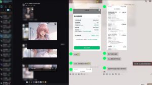 最新AI动态漫+网盘,AI赋能网盘拉新,几秒一条拉爆收益-淘金日记