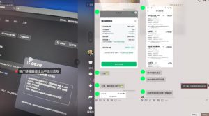 新号做网盘怕限流？这套打法让我起号就跑通，网盘项目推广的8.0版本教学-淘金日记