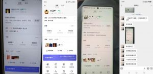 4月最新视频号带货中老年赛道,自然流玩法一周内可以出效果【图文+视频】-淘金日记