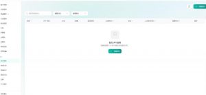 全网独家AI中转站搭建手把手教学,一节课讲透了-淘金日记