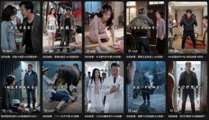 抖音93W粉丝博主老朱故事会亲授AI都市故事短视频教学,从选题到成片的全过程,小白也能够快速起号涨粉接广告变现-淘金日记