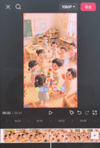 儿童早教AI视频全流程,用AI工具生成贴合0-6岁宝宝认知的早教选题,涨粉涨权重,后期转带货-淘金日记