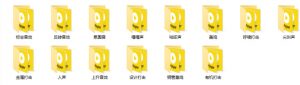 宝藏音效素材合集!160个烘托气氛的恐怖电影音效素材,全部中文分类Cinematic Horror Sound Effects-淘金日记