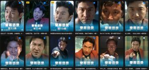 抖音22W粉丝博主的豪哥语录二创爆款短视频教学,混剪+AI玩法,解锁伙伴计划+剪映挂载+收徒等多种收益-淘金日记