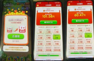 小游戏撸金玩法，单机30-100，手动简单操作，不需要科技-淘金日记