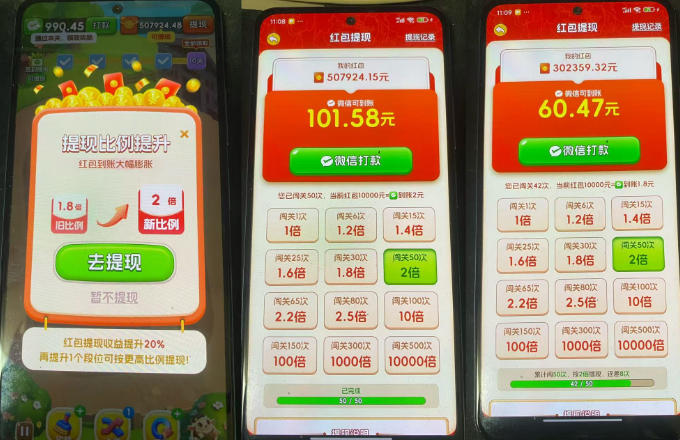 小游戏撸金玩法，单机30-100，手动简单操作，不需要科技-淘金日记