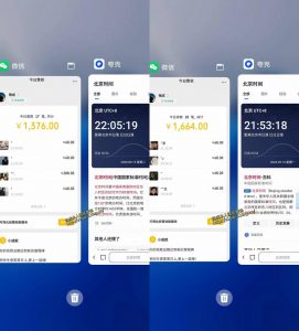 最适合普通人的项目，拿出执行力每天800-1k+，全程可落地，普通人随时入局【揭秘】-淘金日记